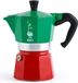 Bialetti Moka Express Cafetière, modèle italien, 3 tasses, 100 ml, vert/rouge