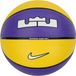 Nike Basketball - Unisexe - Jaune - Taille 7 - Modèle 2022