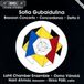 Outhere BIS Records Gubaidulina: Concerto For Bassoon And Low String (CD)