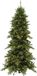 Triumph Tree Kunstkerstboom LED Emerald Pine 230 cm Groen