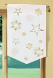 Home fashion 054743-5001 STARIO, polyester, goud, 80 x 40 cm
