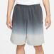 Nike Short Club French Terry - Gris, pointure Small