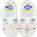 GIOSEPPO Uarini baby-slippers voor jongens