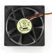 Gembird Ventilator (case fan) voor in de PC met kogellager - 80 x 80 x 25 mm