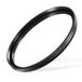 Walimex Slim MC UV Filter 77mm