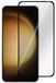 eSTUFF Samsung Galaxy S23+ Screenprotector