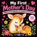 My First Mother’s Day High Contrast Baby Book