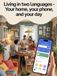 Living in Two Languages: Your Home, Your Phone, and Your Day