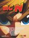 Nintendo Big N Vol.1