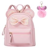 Omgoods Sac à dos pour filles, dans des couleurs unies, avec nœud et en taille mini
