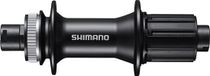 Shimano Acera MT400 Achternaaf Zwart 32H Centre-Lock 10x142mm