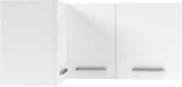 Wasophoogte® Keukenkast - Bovenkast keuken - Module O11 - Wit