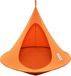 Vivere Cacoon Double Nectarine Hangmat