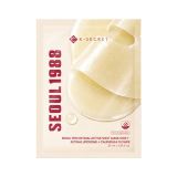 KSECRET - SEOUL 1988 Retinal Active Shot Mask Sheet : Retinal Liposome + Calendula Flower 25ml x 1 feuille