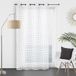 Soleil d'Ocre Luc Voilage, Polyester, Wit, 140 x 250 cm