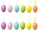 Jean Products Pasen, paaseieren | 4 cm | set van 24 | pastelkleuren | decoratie