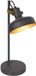 Mexlite Prato 4120ZW Zwarte Tafellamp met E14 Fitting, Goud/Zwart