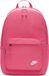 Nike Sac à dos Heritage Eugene Backpack, Aster Pink/Aster Pink/White, DB3300-629