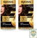 SYOSS Oleo Intense 3-10 Coloration Permanente - Brun Intense - 2 pièces
