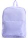 Muitomas Rugzak - Backpack - 2 compartimenten - Opvouwbaar - 17 liter - Verstelbare schouderbanden - Draaglus - Violet