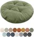 Unyqoos Coussin rond en velours côtelé