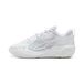 PUMA MB World.01 uniseks basketbalschoenen, Wit/Zilver, Maat 38,5