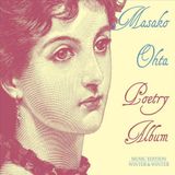 Bertus Distributie Masako Ohta Poetry Album