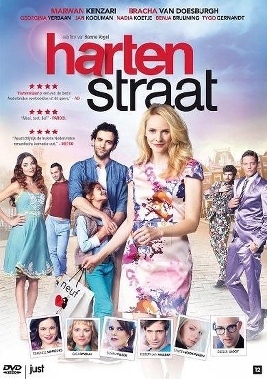 Dutch Film Works Hartenstraat (DVD) - Standard Edition - Komedie - 2014