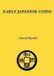 Early Libri GmbH Early Japanese Coins Paperback