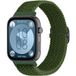 Huawei Watch Fit 4 Pro Bracelet tressé (vert)