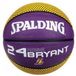 Spalding Basketbal NBA Lakers Kobe Bryant maat 7 paars/geel rubber