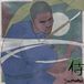 Samurai - Lupe Fiasco - Hip Hop - 2024