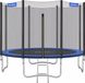 And Outdoormatch Trampoline Hyman - 366 cm - Bleu