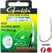 Gamakatsu Tm Ls-2020N Fc 200cm 0.10-0.14 mm