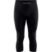 Craft Short Craft adv warm fuseknit intensity