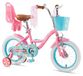 Vélo enfant Rose 14 pouces avec stabilisateurs, panier et siège pour poupée