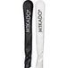 Mikado Headcover uitlijnstokken, blanc