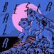 Besta Bala - Besta (CD)