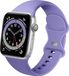 Strap-it Classic Siliconen band - Lila
