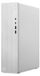 Lenovo IdeaCentre Tour 08IAS10 Ultra 5 225 5600 SSD Intel Graphics WLAN+BT - 16 Go - DDR5 - 1.000 Go - Tour - Windows 11 Professionnel