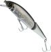 Abu Garcia Tormentor jointed 26g 130mm floating zilver