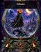 HollowGlass