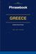 Travel Greece Travel Phrasebook