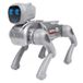 Chien robot interactif intelligent 2.4G avec Contrôle par application/voix - Gris