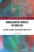 Bangladeshi Routledge Literary Criticism and Cultural Theory- Bangladeshi Novels in English