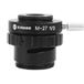 Sunshine Adaptateur CTV M-27 pour Caméra Microscope, 1/3