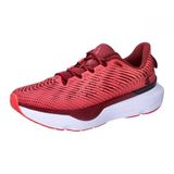Under Armour Infinite Pro - 0601 Cardinal