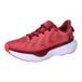 Under Armour Infinite Pro - 0601 Cardinal