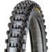 Kenda K770F Southwick 70/100 D19 42M