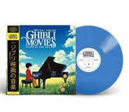 PIAS Nederland Music From Ghibli Movies: Piano In The Sky